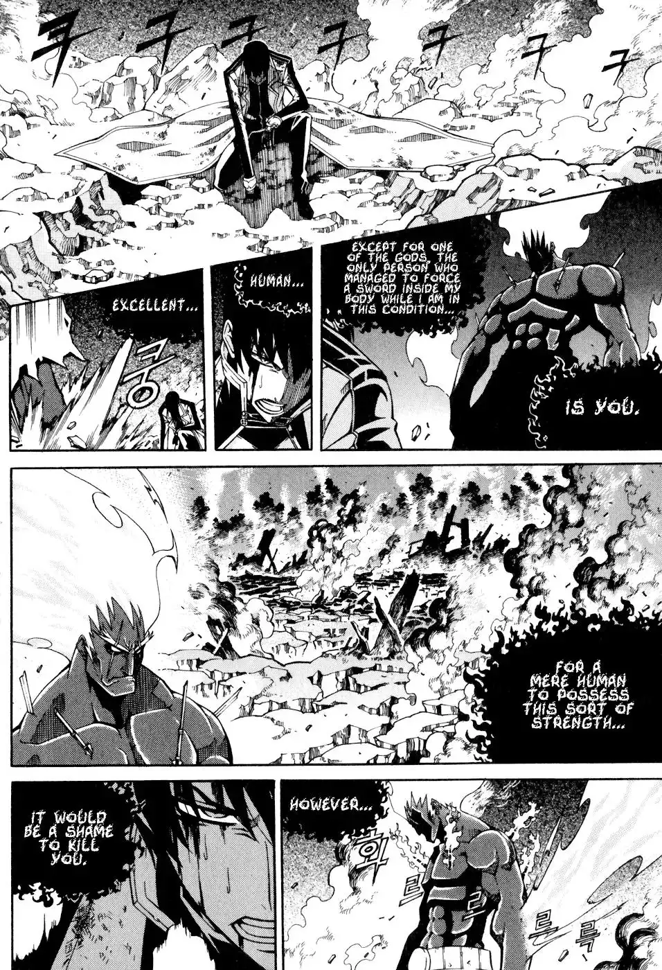 Witch Hunter Chapter 25 7